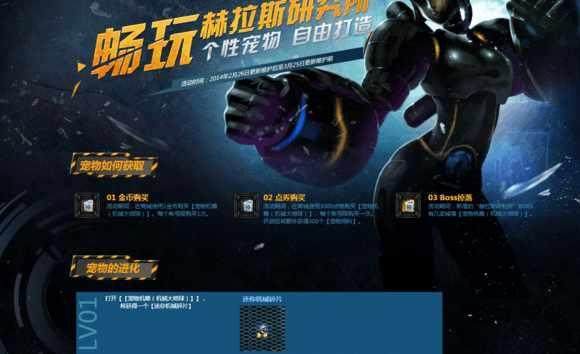 DNF发布网代码大全私服（DNF发布网代码大全及效果图）