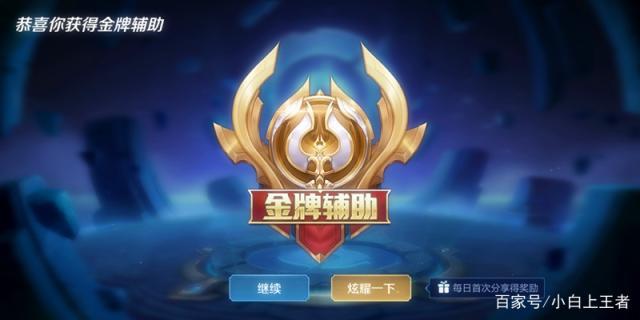 DNF发布网与勇士私服好不好玩