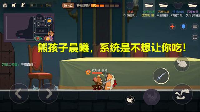 dnf男枪三觉公益服发布网（DNF发布网男枪三觉什么时候出）
